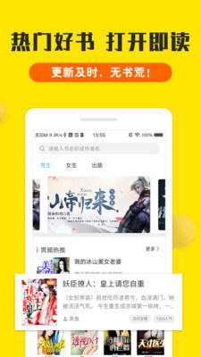 华体汇app-华体汇app下载